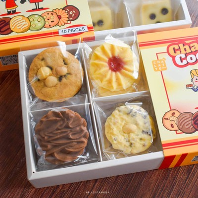 Chalatte Cookie คุกกี้พรีเมียม หอมเนยแท้