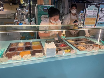 อื่นๆ