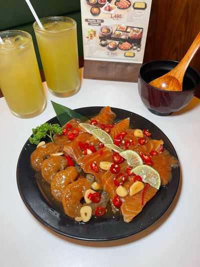 อื่นๆ
