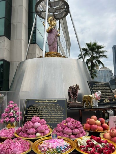 บรรยากาศ