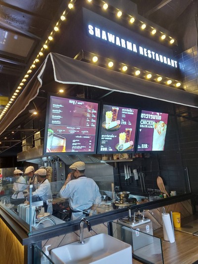 บรรยากาศ