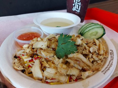 อาหาร หรือ เครื่องดื่ม