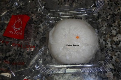 ซาลาเปาไส้ครีม