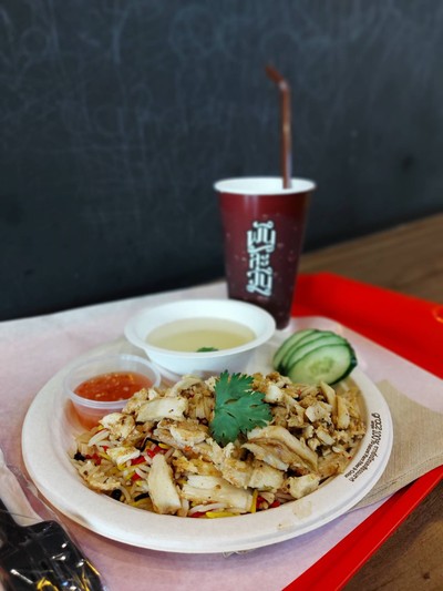 อาหาร หรือ เครื่องดื่ม