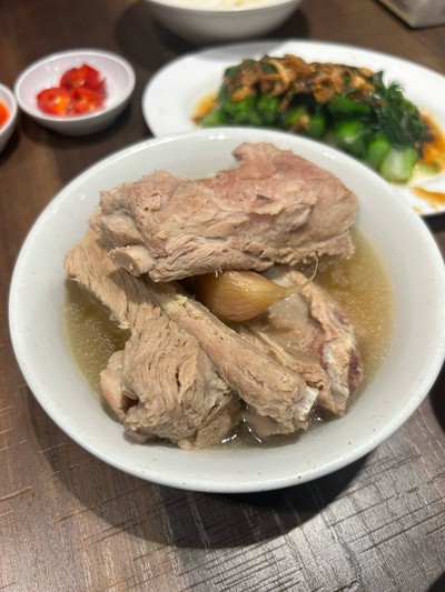 pork ribs soup