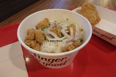 ข้าวไก่แซ่บโบลว์