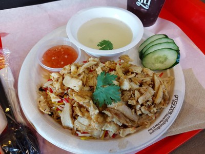 อาหาร หรือ เครื่องดื่ม