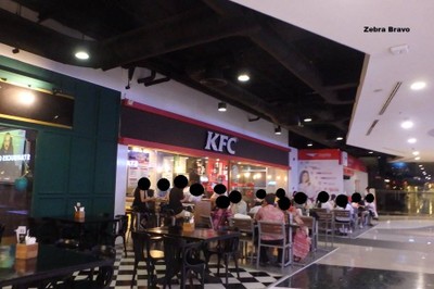 หน้าร้าน