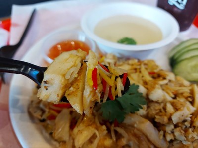 อาหาร หรือ เครื่องดื่ม