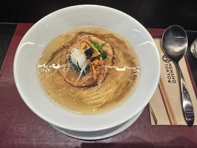 อูมิชิโอะ