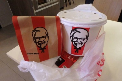 บักเก็ตไก่