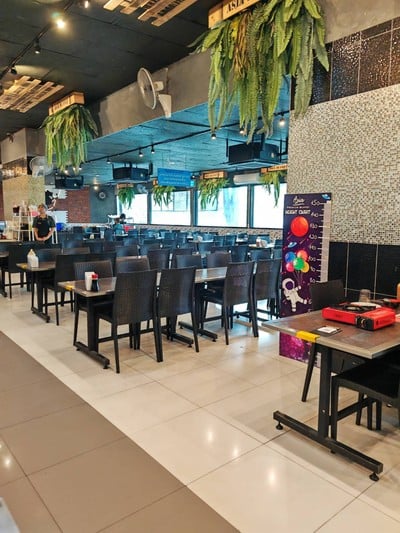 บรรยากาศ