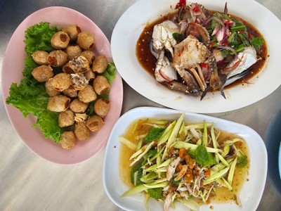 อื่นๆ