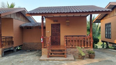 บริเวณโดยรอบ