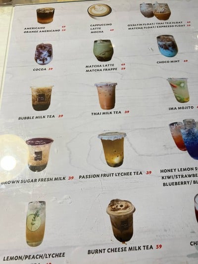 อื่นๆ