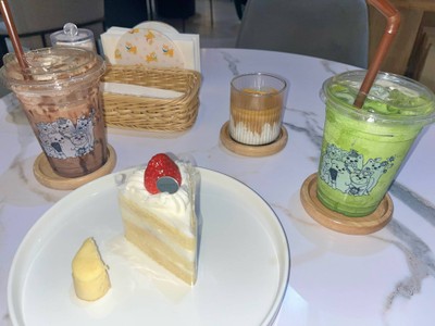 อื่นๆ