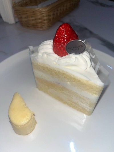 ICHIGO NO SHORTCAKE