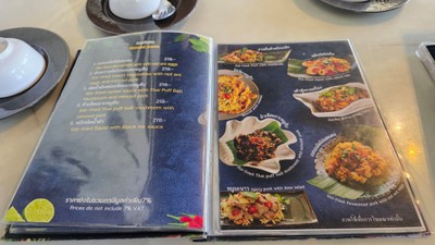 ป้ายราคาหรือสมุดเมนู