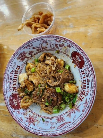 อาหาร หรือ เครื่องดื่ม