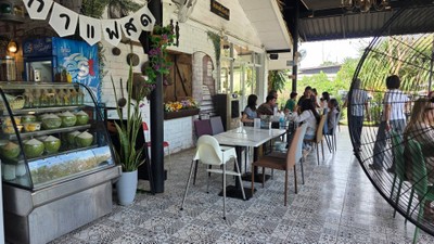 บรรยากาศ