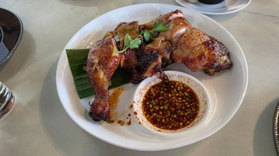 ไก่อบสมุนไพร