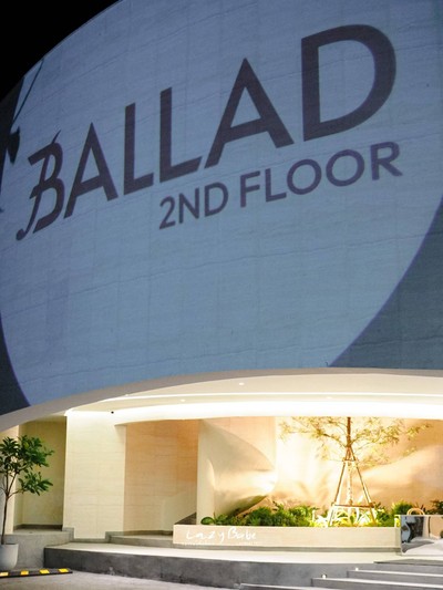 หน้าร้าน