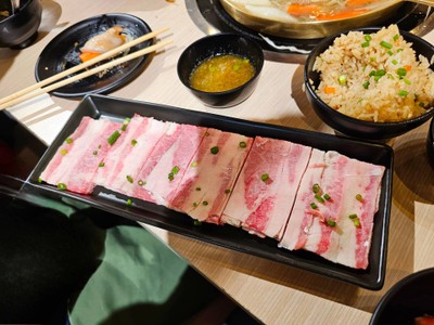 เนื้อท้อง U.S.