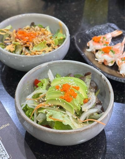 อโวคาโด้สลัด