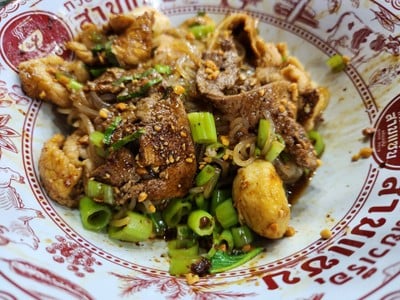 เส้นเล็กแห้งพิเศษ