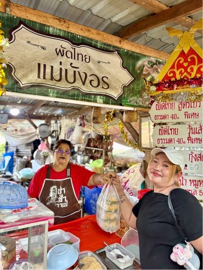 🍝 ผัดไทยแม่บังอร.