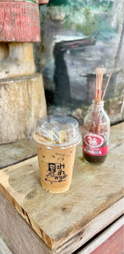 ☕️ ผีผ้าอ้อมเย็น. (ราคา 40 บาท.)