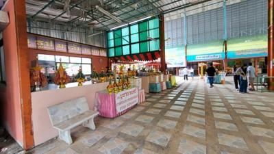 บรรยากาศ