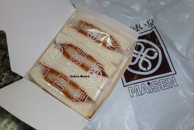 แซนวิชทงคัตสึสันใน