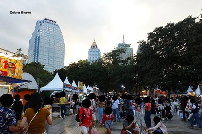 บรรยากาศ