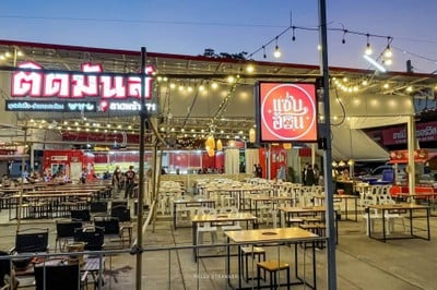 เปิดแล้ว!! แซ่บฮ้อน ลาดพร้าว 71 ใครเป็นสายแซ่บ ชอบความนัว ต้องมาโดน