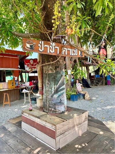 🌁 บรรยากาศร้าน.