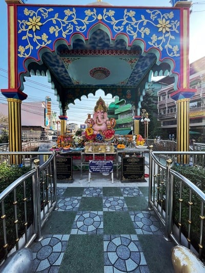 บรรยากาศ