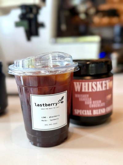 อเมริกาโน่เย็น