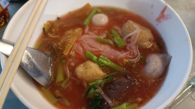 อาหาร หรือ เครื่องดื่ม