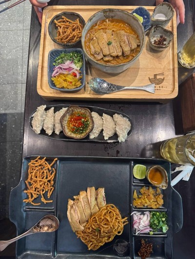 อื่นๆ