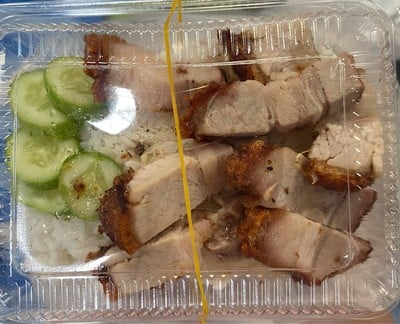 ข้าวหมูกรอบ