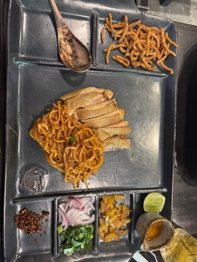 อื่นๆ