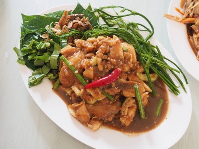 อื่นๆ