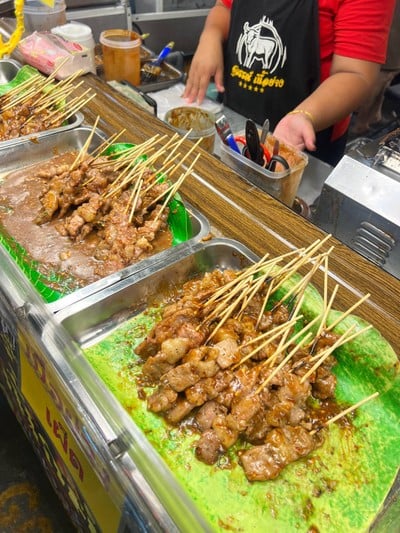 อื่นๆ