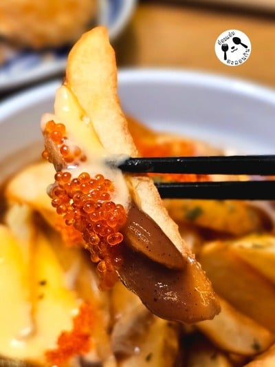 มันฝรั่งทอดราดชีส