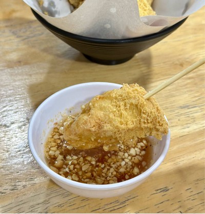 เต้าหู้ทอด