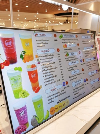 ป้ายราคาหรือสมุดเมนู