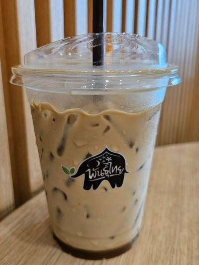 กาแฟโตนด