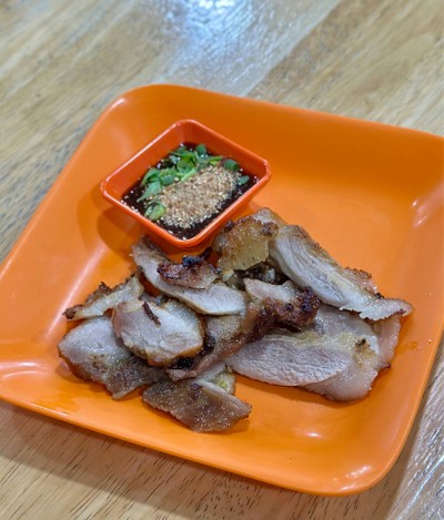 คอหมูย่าง