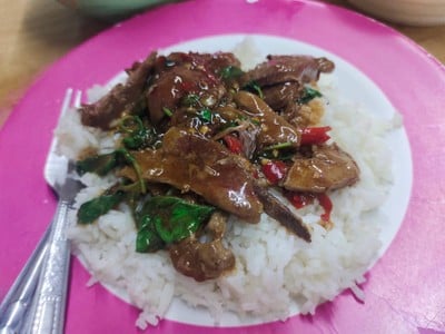 กระเพราตับ